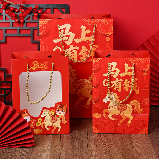 Chinese New Year Horse Year Gift Bags