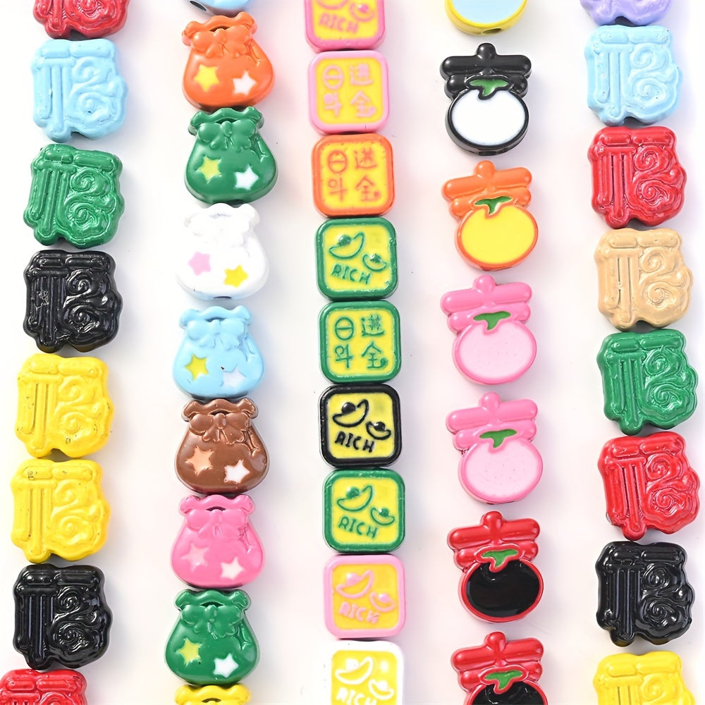 5pcs Mixed Color Alloy Blessing Bag Beads