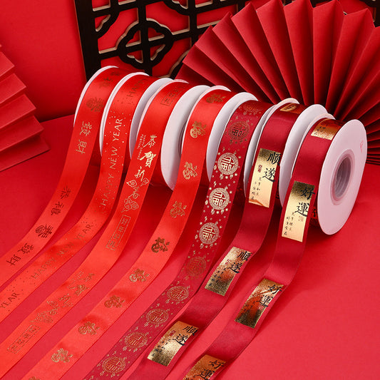 Chinese New Year Horse Year Silk Ribbon