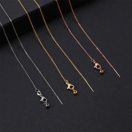 Copper O-Chain Necklace