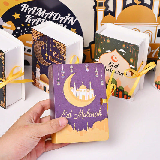 Ramadan Eid Mubarak Favor Boxes