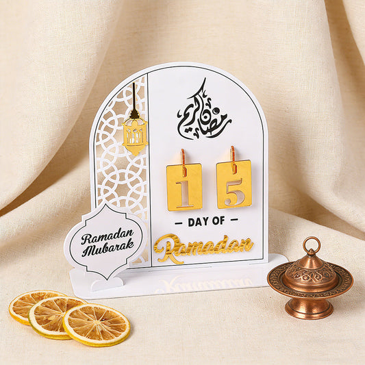 Ramadan Countdown Calendar Ornament