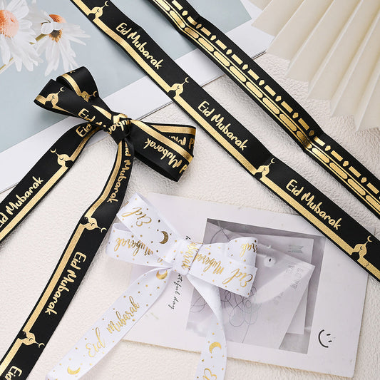 Eid Mubarak Mosque Gift Ribbon
