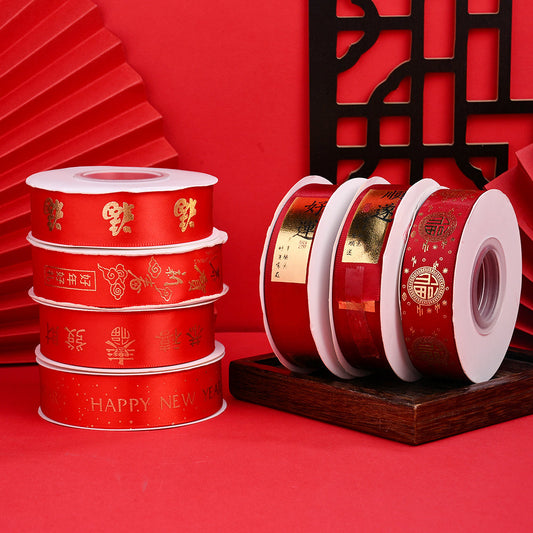 Chinese New Year Horse Year Silk Ribbon