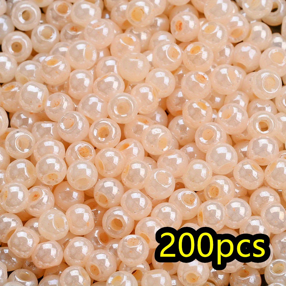 200pcs 4mm Super Shiny Glass Ice Beads