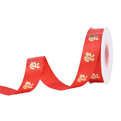 Chinese New Year Horse Year Silk Ribbon
