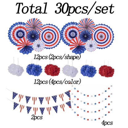 Independence Day Party Decoration Set