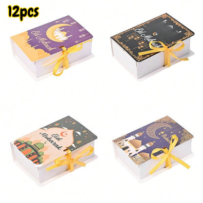 Ramadan Eid Mubarak Favor Boxes