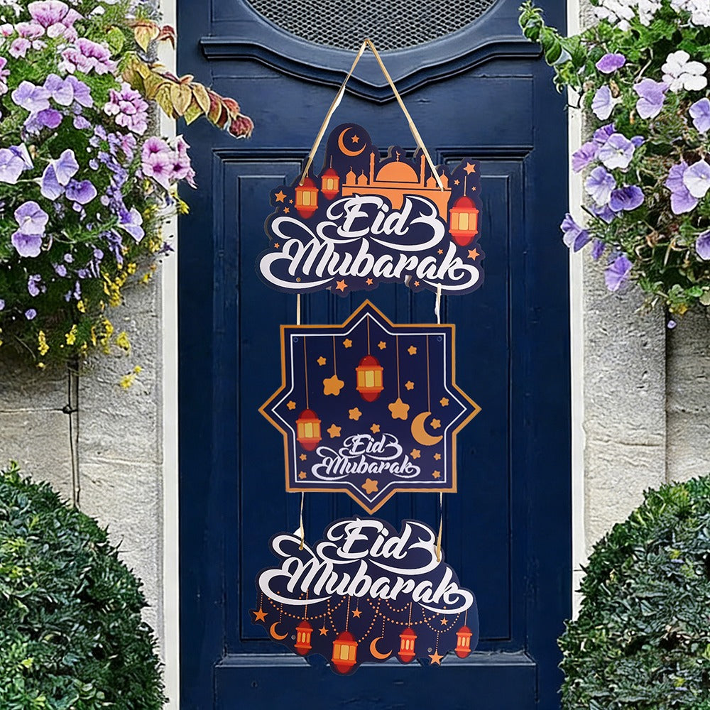 Eid Mubarak Door Hanging Flags
