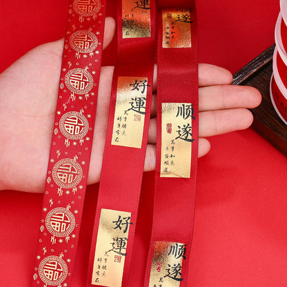 Chinese New Year Horse Year Silk Ribbon