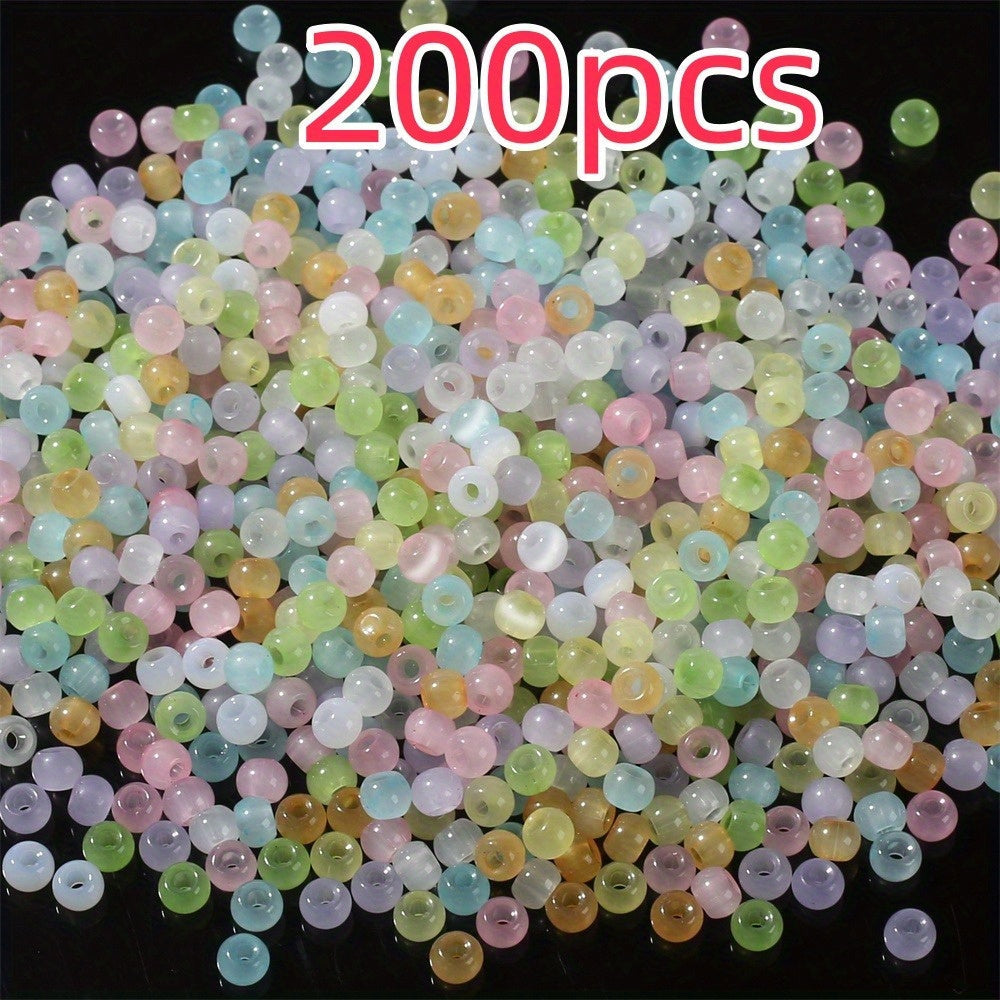 Mini Cat Eye Glass Spacer Beads