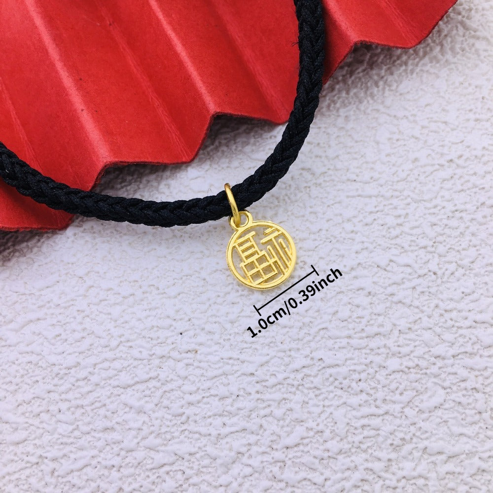 10 mm Guofeng Lucky Alloy Pendant Charms