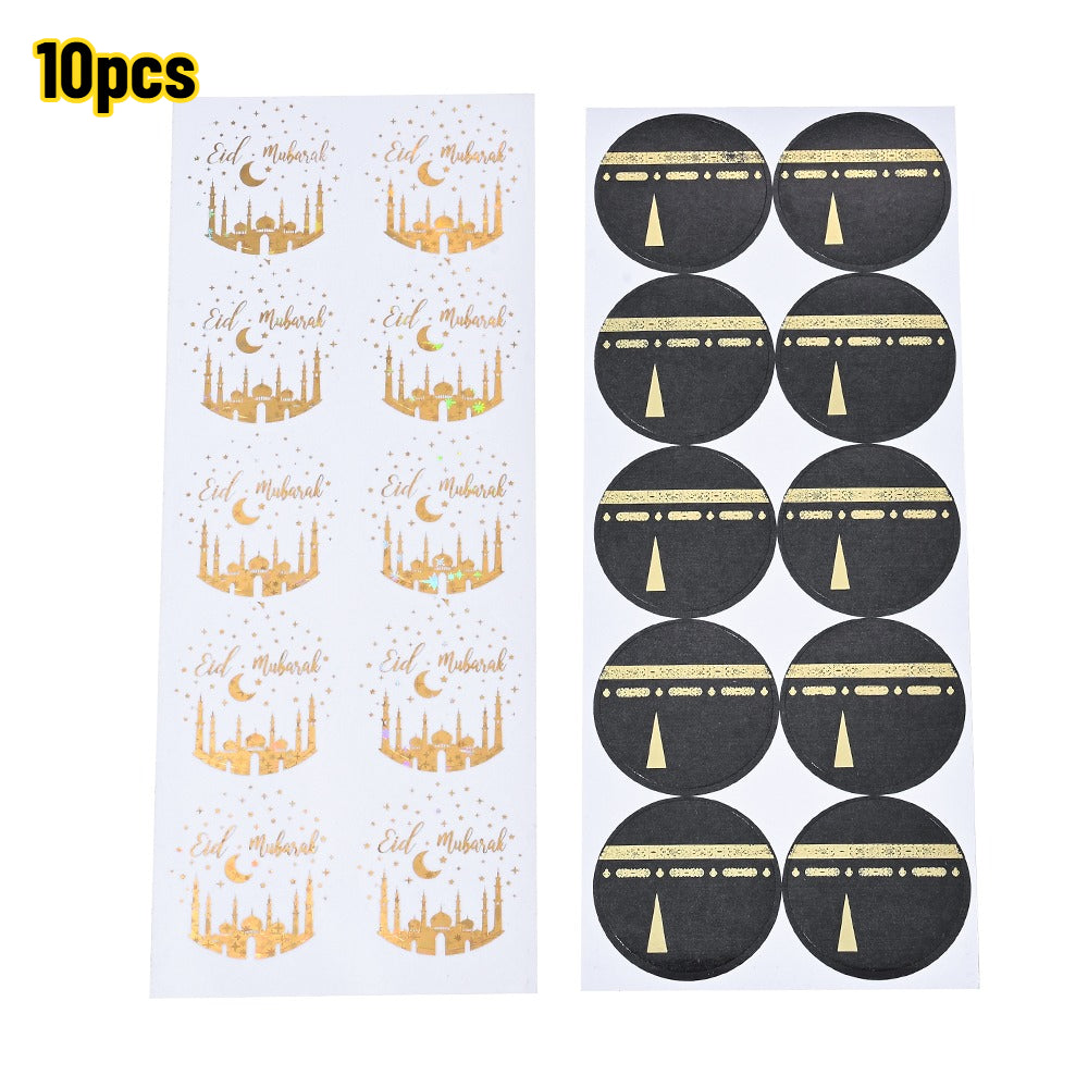 Eid Mubarak Golden Foil Stickers
