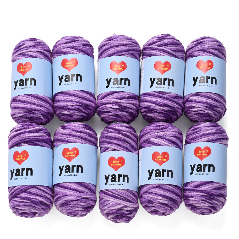 10PCS 10×4cm Rainbow Gradient Polyester Knitting Yarn