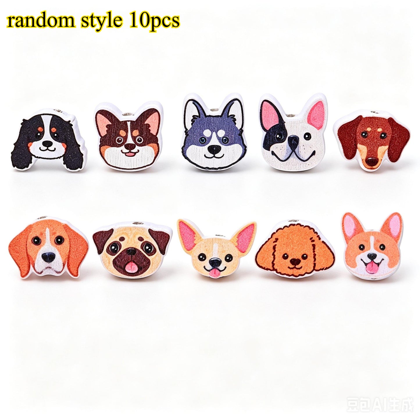Dog-Themed Wooden Beads
