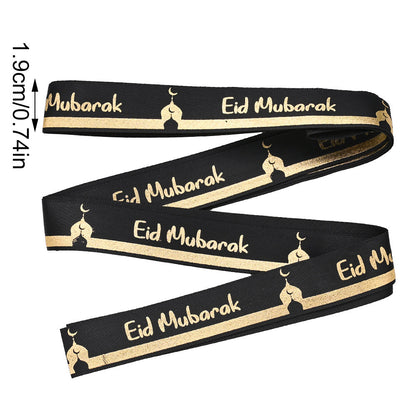 Eid Mubarak Mosque Gift Ribbon