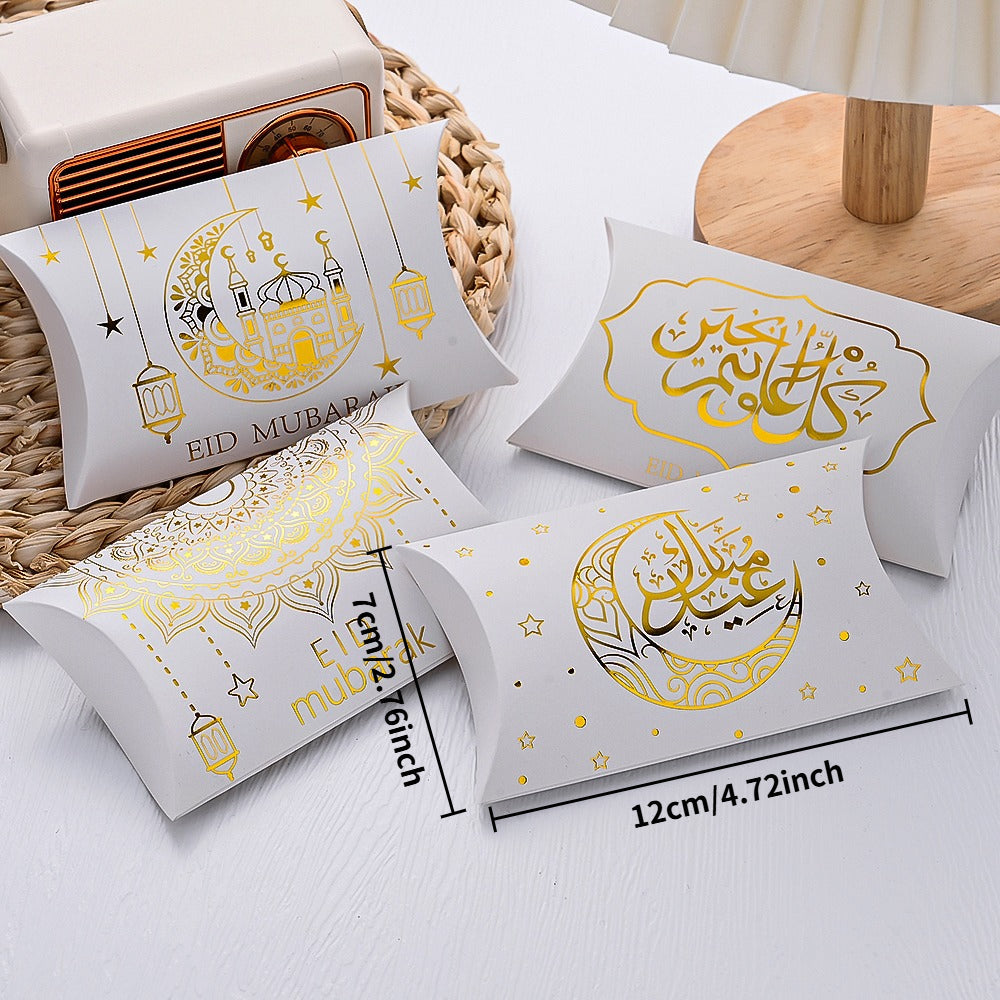 Eid Mubarak Pillow Gift Boxes