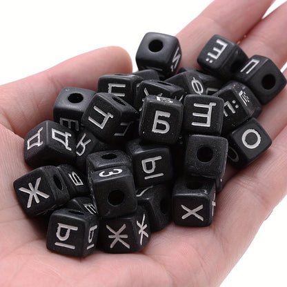 30PCS Acrylic Letter Spacer Bead Set