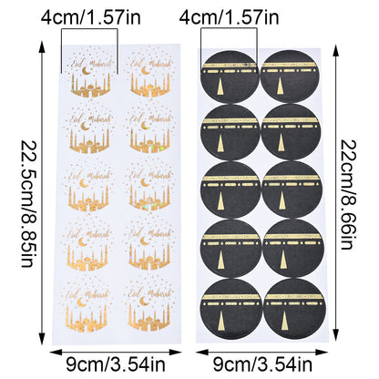 Eid Mubarak Golden Foil Stickers